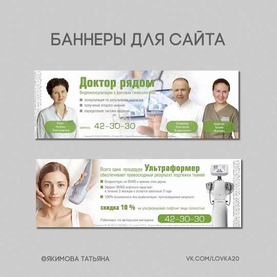 Оформление соц.сетей,  маркеплейсы 