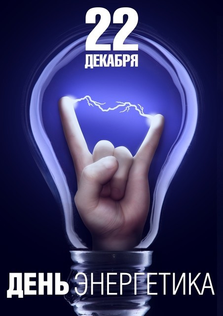 Установка видеонаблюдения