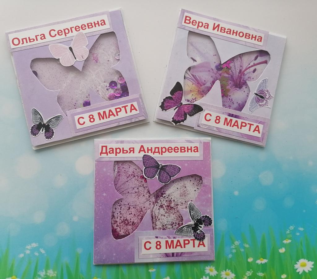 Сутажные украшения