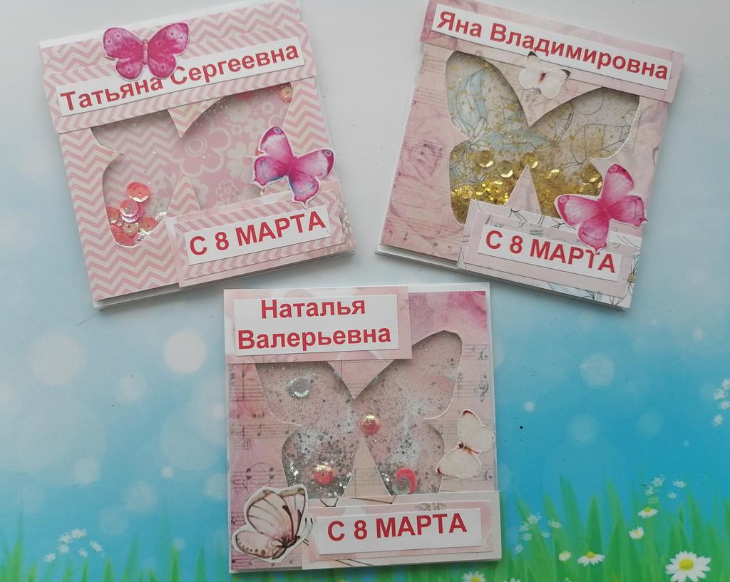Сутажные украшения