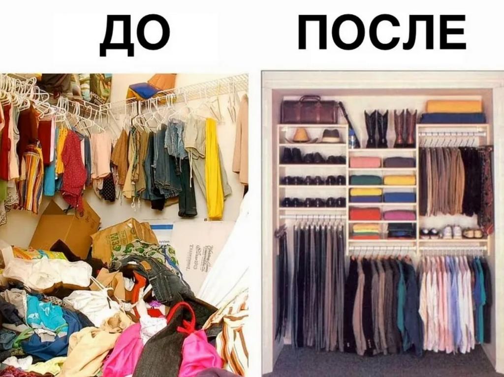 Уборка квартир