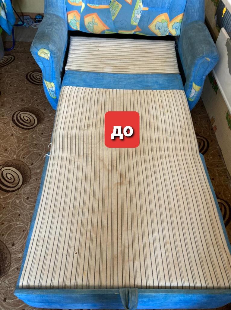Химчистка диванов,ковров,уборка квартир,офисных помещений