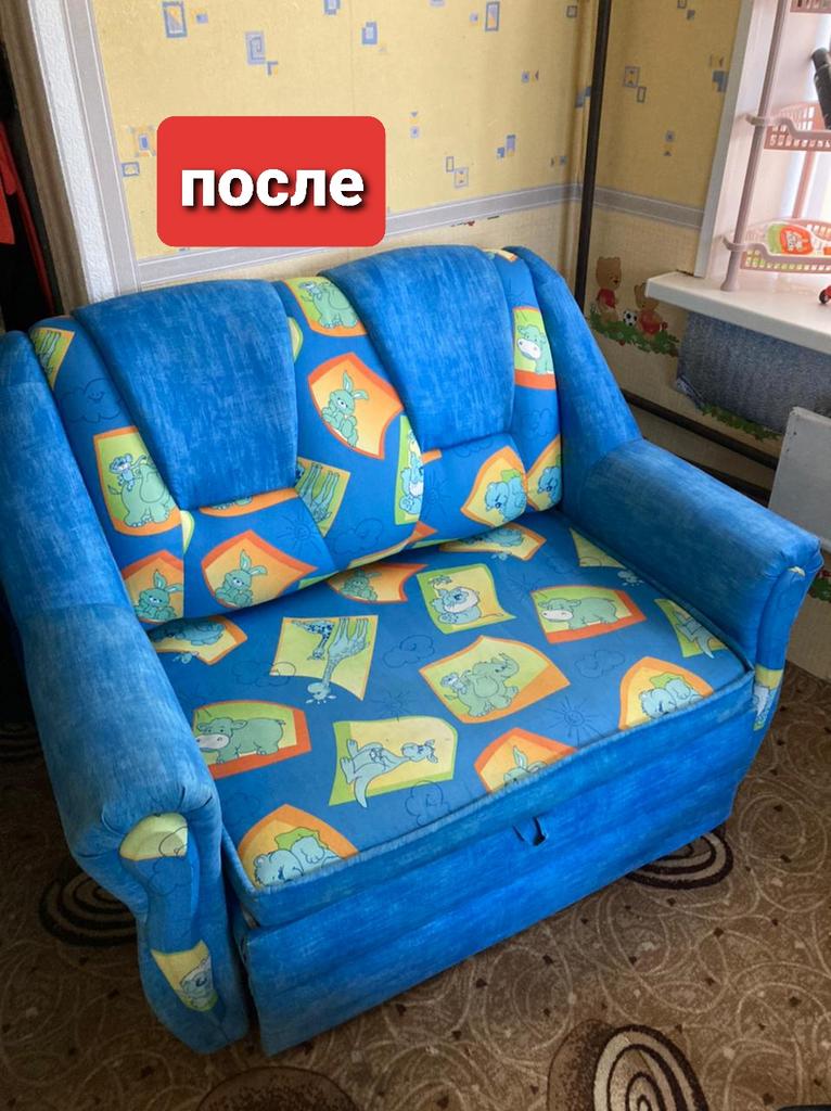 Химчистка диванов,ковров,уборка квартир,офисных помещений