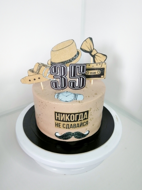 Торт из  свежих качественных продуктов. 