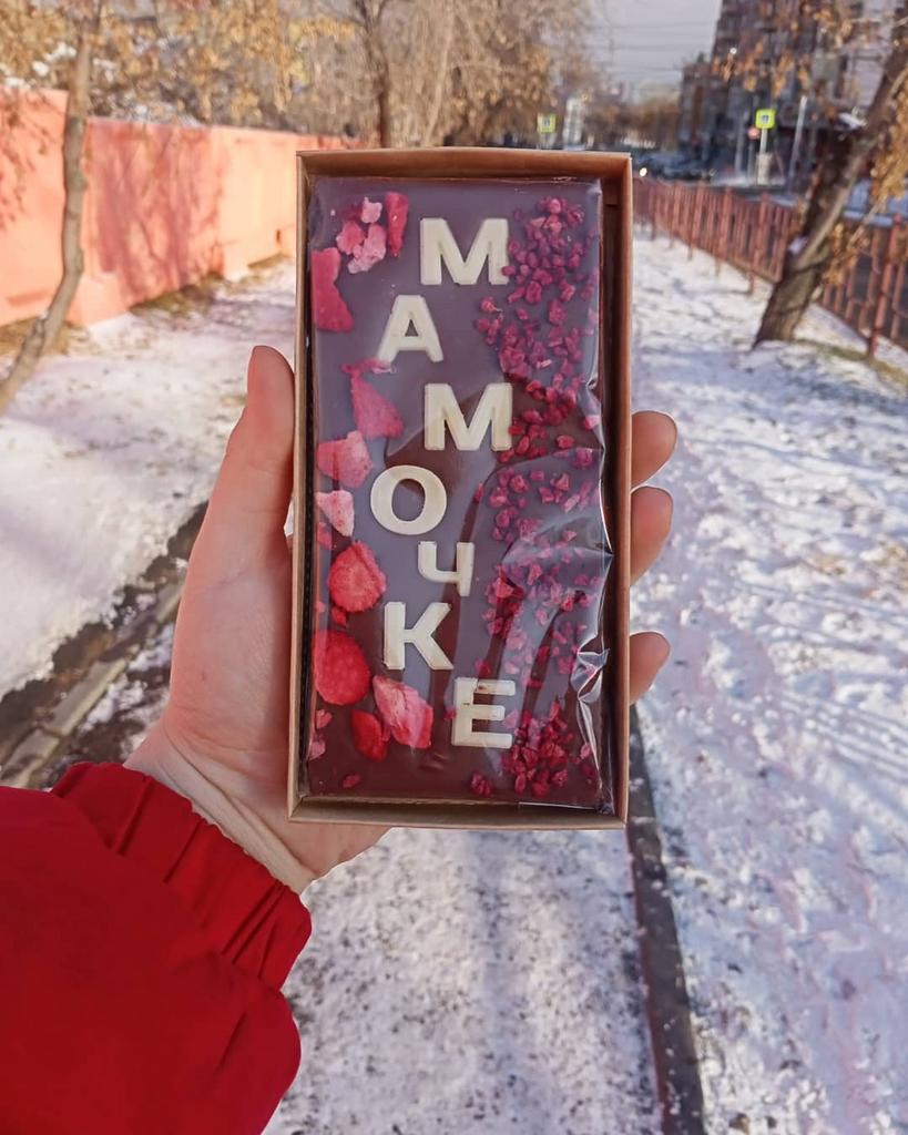 Шоколад ручной работы