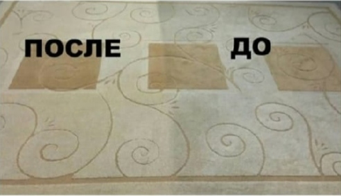 Уборка квартир, коттеджей,офисов.Клининговые услуг
