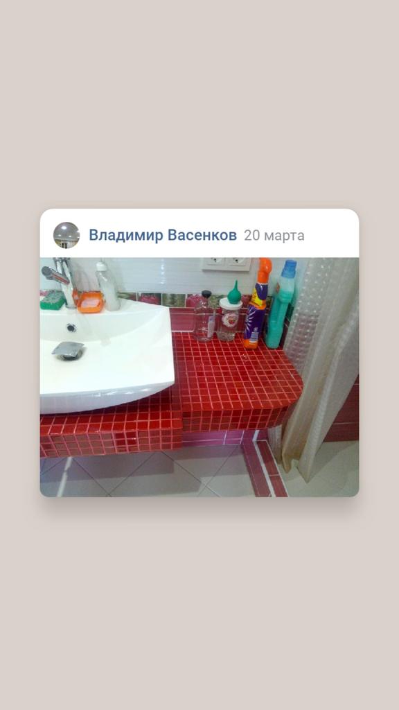 Строительно монтажные отделочные работы.