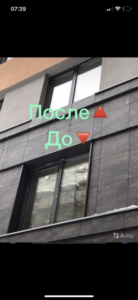 Уборка квартир  и домов, организация порядка